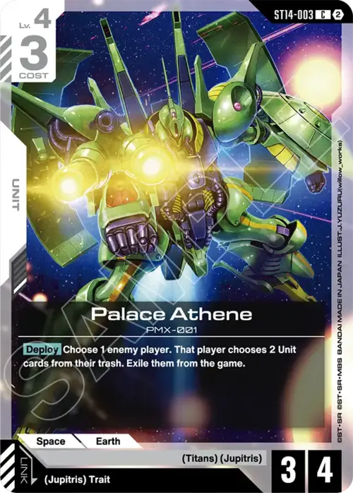 Palace Athene Frente