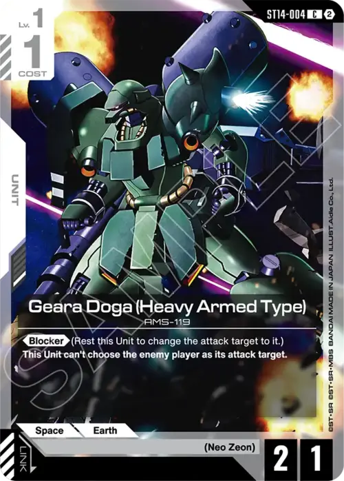 Geara Doga (Heavy Armed Type) Card Front