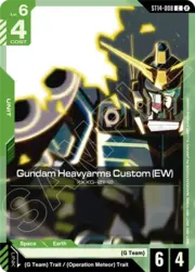 Gundam Heavyarms Custom (EW) ST14-008