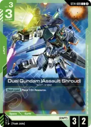 Duel Gundam (Assault Shroud) ST14-009
