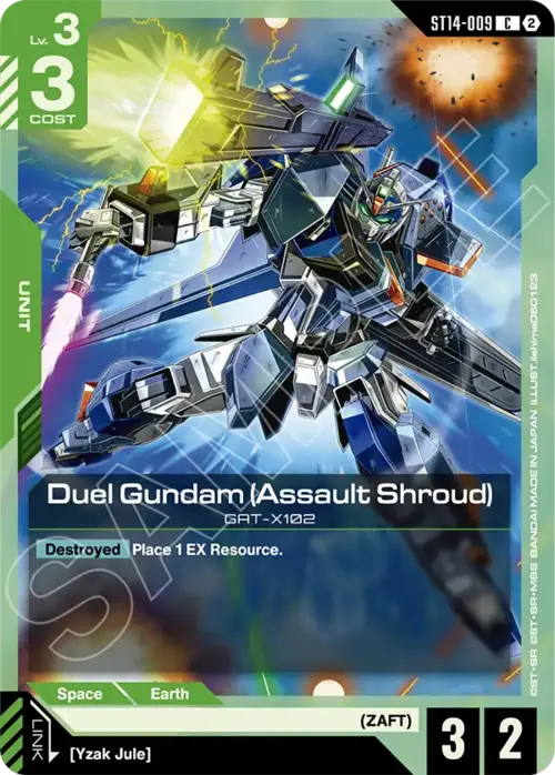 Duel Gundam (Assault Shroud) Card Front