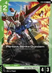 Perfect Strike Gundam ST14-010