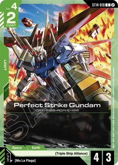 Perfect Strike Gundam Card Front