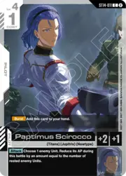 Paptimus Scirocco ST14-011