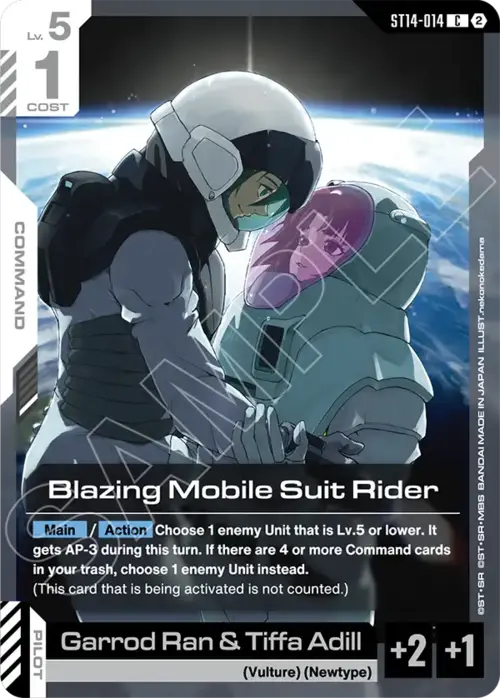 Blazing Mobile Suit Rider Card Front
