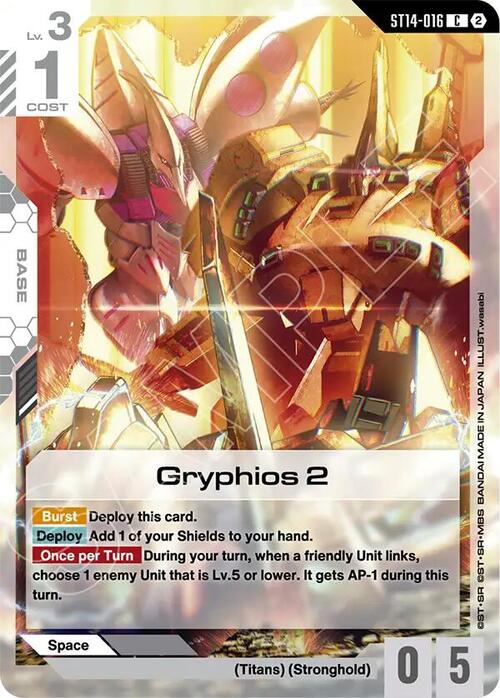 Gryphios 2 Frente