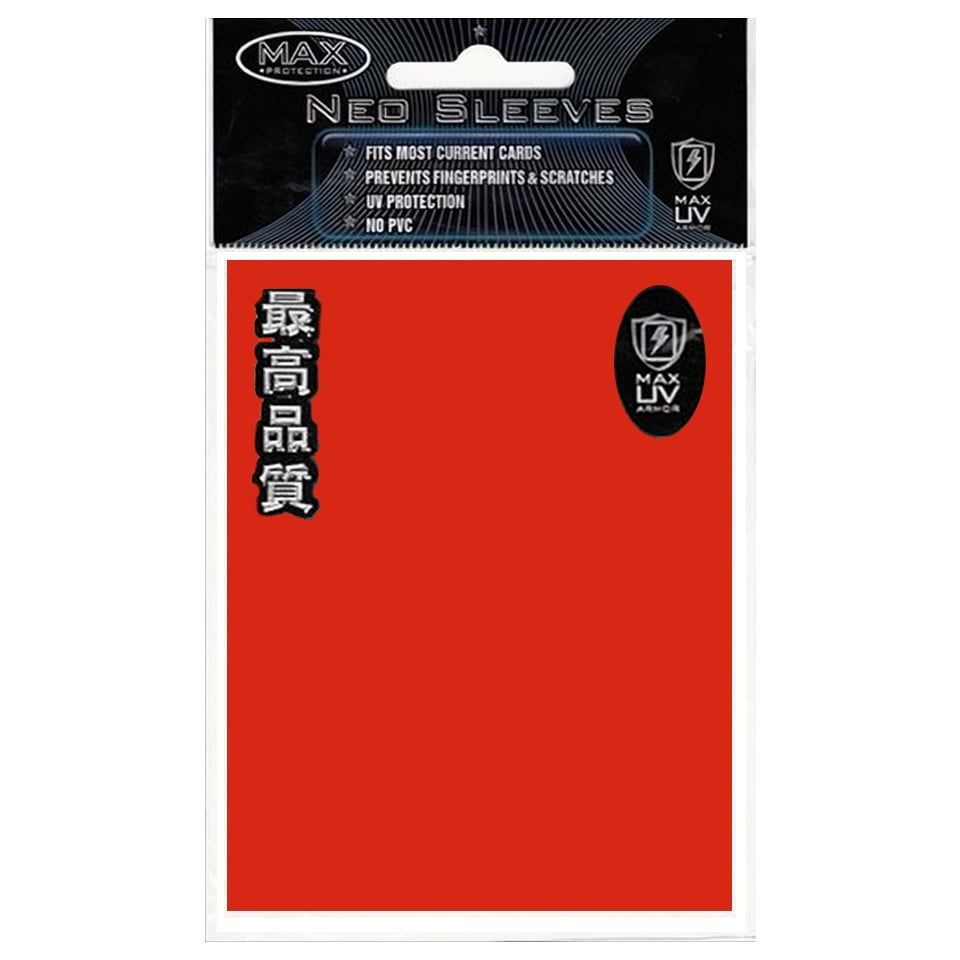 50 Max Protection Sleeves