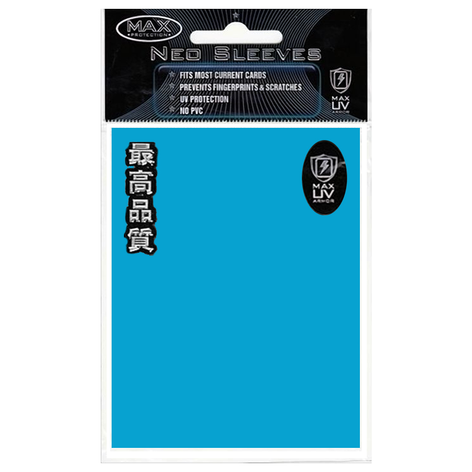 50 Max Protection Sleeves