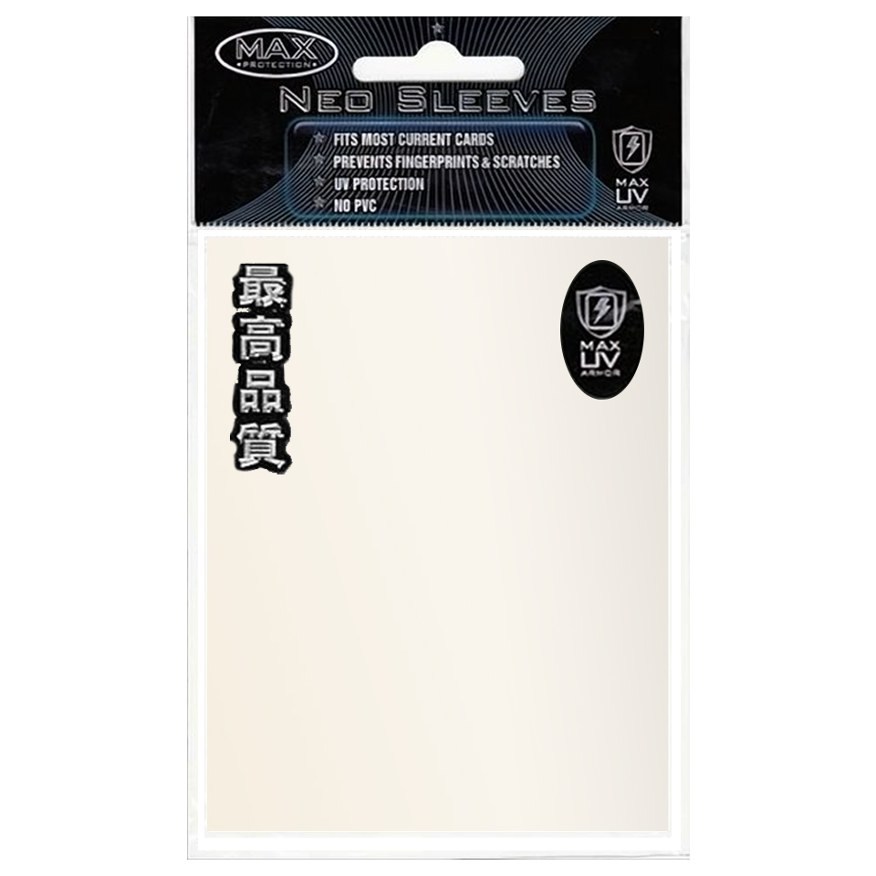 50 Max Protection Sleeves