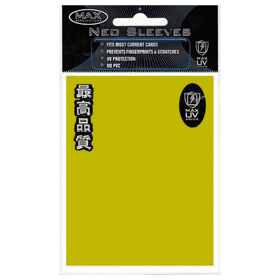 50 Max Protection Sleeves