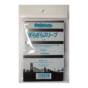 100 Milestone ZaraZara Mat Sleeves (Black)