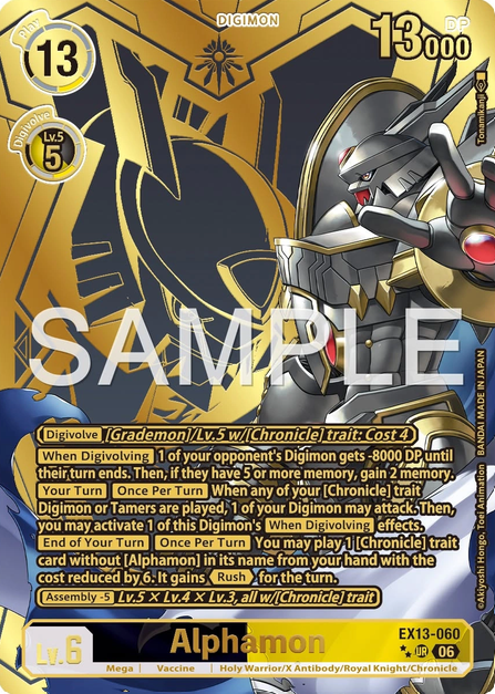 Alphamon Frente