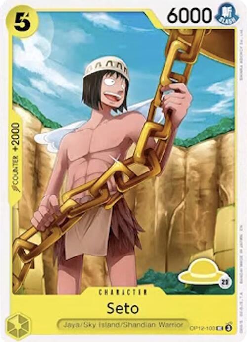 Seto Frente
