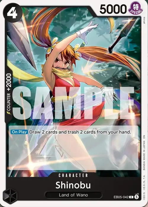 Shinobu Card Front