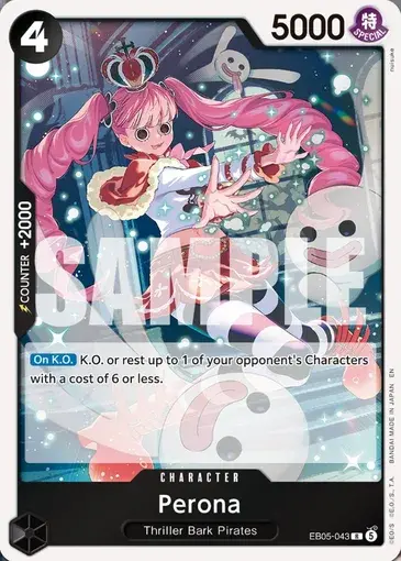 Perona Card Front