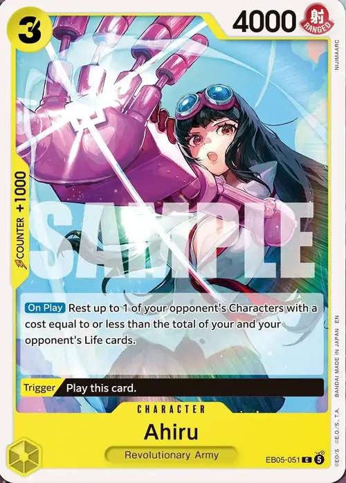 Ahiru Card Front