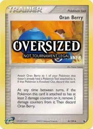 Oversized