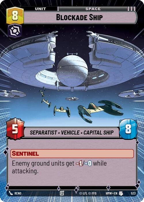 Blockade Ship