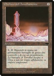 Obelisk of Undoing 044