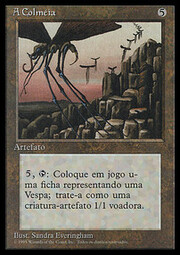 The Hive 351