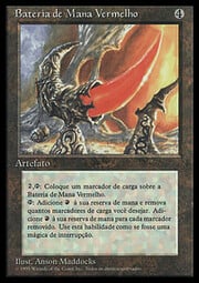 Red Mana Battery 343