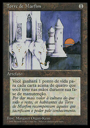Ivory Tower 328