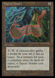 Flying Carpet 320