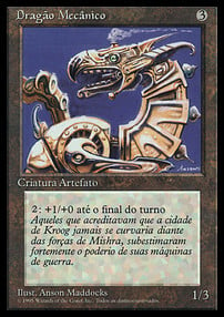 Dragon Engine Card Front