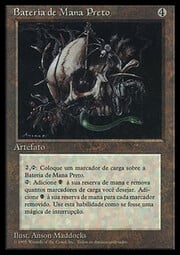 Black Mana Battery 298