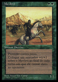 Whirling Dervish Card Front