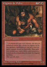 Stone Giant 223