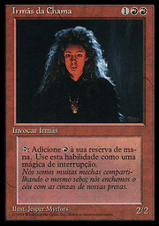 Sisters of the Flame 221