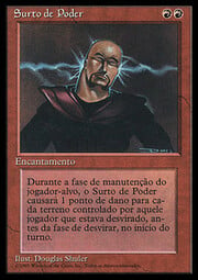 Power Surge 216