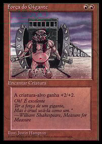 Giant Strength Card Front
