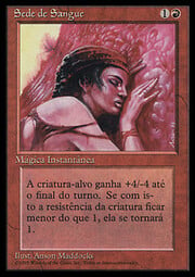 Blood Lust 178