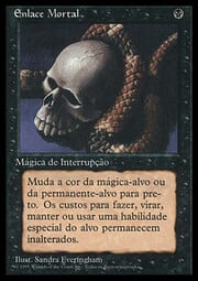 Deathlace 131
