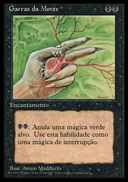 Deathgrip 130