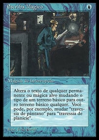 Magical Hack Card Front