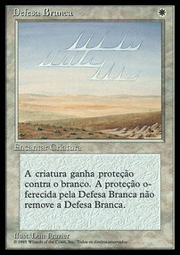Sigillo Bianco Card Front
