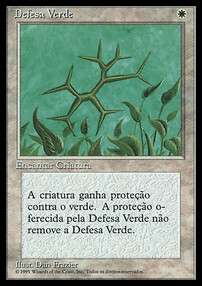Sigillo Verde Card Front