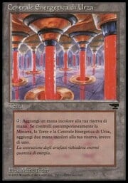 Urza's Power Plant · 2 062