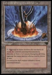 Urza's Power Plant · 1 063