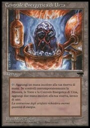 Urza's Power Plant · 4 064