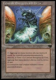 Urza's Power Plant · 3 065