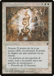 Renaissance featured card