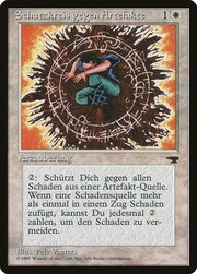 Circle of Protection: Artifacts 005