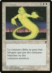 Seeker 015