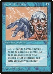 Backfire 020