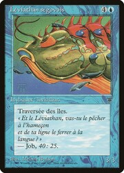 Segovian Leviathan 031