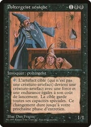 Xenic Poltergeist 055